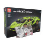 "Lamborghini Sian Hyper FKP 37" с мотором MOULD KING 13057D
