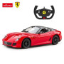 Радіокерована машинка "Ferrari 599 GTO" Rastar 47100 зправа