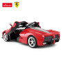 Радіокерована машинка "Ferrari LaFerrari"