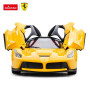 машинка "Ferrari LaFerrari" Rastar 50100