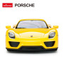 "Porsche 918 Spyder" Rastar 70700