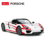 "PORSCHE 918 Spyder" Rastar 70770