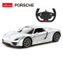 Радиоуправляемая машинка "Porsche 918 Spyder"