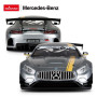 "Mercedes AMG" Rastar 74160 