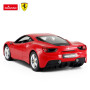 машинка "Ferrari 488 GTB" Rastar 75600
