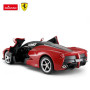 машинка "Ferrari Aperta" Rastar 75800