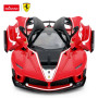 "Ferrari FXX K EVO"