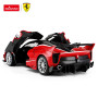 "Ferrari FXX K EVO" на радиоуправлении