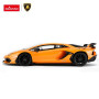 "Lamborghini Aventador SVJ" Rastar 96000