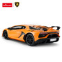 машинка "Lamborghini Aventador SVJ"