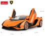 Машинка "Lamborghini Sian FKP 37" на радіокеруванні 