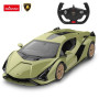 "Lamborghini Sian FKP 37" 