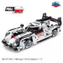 Конструктор Kazi 1021 "Porsche 919" Спортивный автомобиль