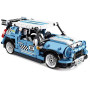 Конструктор Kazi 1026 "Міське таксі"
