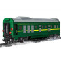 Конструктор "Пасажирський вагон для тепловоза NJ2" MOULD KING 12001CX