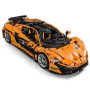 Конструктор "Гіперкар "McLaren P1" на дистанційному управлінні MOULD KING 13090D