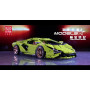 "Lamborghini Sian Hyper FKP 37" с мотором