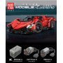Lamborghini Veneno Roadster" MOULD KING 13079