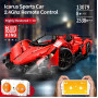 Lamborghini Veneno Roadster