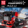(Червона гоночна вантажівка) MOULD KING 15002