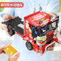 MOULD KING 15003
