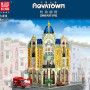 "Поштове відділення та Художня школа" MOULD KING 16010