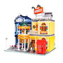 "Barber Shop" Парикмахерская MOULD KING 16031