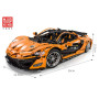 "Гіперкар "McLaren P1"