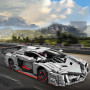 Конструктор "Lamborghini Veneno" Спортивный автомобиль