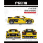 "Спортивный автомобиль Audi R8 V10" MOULD KING 13127