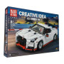 Конструктор "Nissan GTR"
