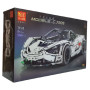 (МакЛарен 720S) MOULD KING 13145