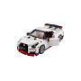 Конструктор "Nissan GTR" Спортивный автомобиль MOULD KING 13104
