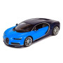 Машинка "Bugatti Chiron" на радіокеруванні Rastar 75700