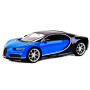 Машинка "Bugatti Chiron"
