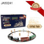 HUASTAR 50241