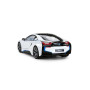 Машинка "BMW i8" на радіокеруванні