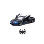 Машинка "BMW i8" на радіокеруванні Rastar 71060
