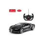 "Bugatti Chiron"