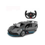 Машинка Bugatti Divo на радиоуправлении Rastar 98000