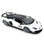 Машинка "Lamborghini Aventador SVJ" на дистанційному управлінні Rastar 96010