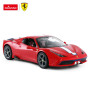Машинка "Ferrari 458 Vermelho Scale"
