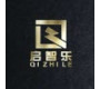 Qizhile