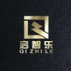 Qizhile